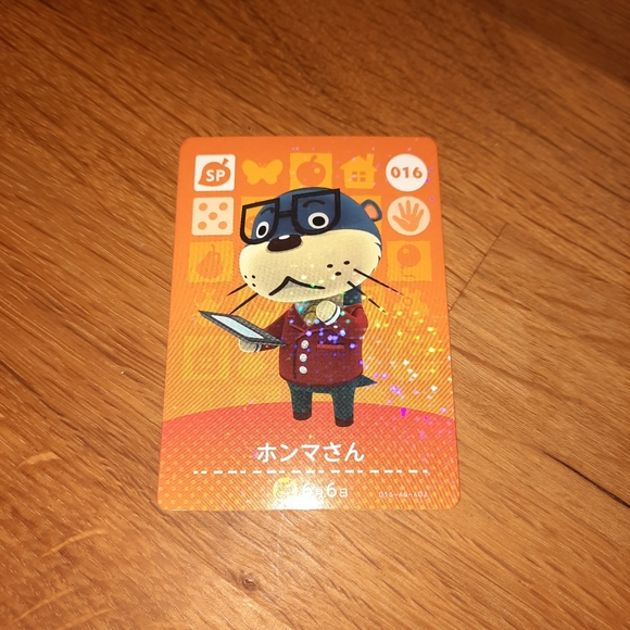 Lyle  / ホンマさん 🌈holographic🌈 amiibo card - Picture 1 of 2